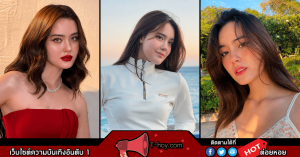 t-hoy-cover-denise-1080x565