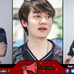 วาน้อย ประวัติสตรีมเมอร์หนุ่มหน้าใสขวัญใจสายเกมเมอร์ IG @wakungg