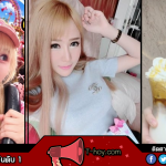 วาริช Barbieswink ประวัติ อินฟลูเอนเซอร์สาวสวยเจ้าของแบรนด์ Barbieswink