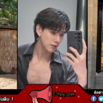 ต้าห์อู๋ พิทยา จากเด็กฝึกผู้ไม่ยอมแพ้ สู่แชมป์ LAZ iCON