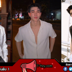 โฟร์ท ณัฐวรรธน์ ประวัติ จุดเปลี่ยนชีวิต จากแชมป์ School Star สู่นิสิตนิติศาสตร์ จุฬาฯ