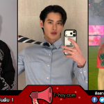 เก้า นพเก้า จุดเปลี่ยนชีวิต จากนักแสดงสมทบไร้ตัวตน สู่พระเอกพรชีวันฟีเวอร์ข้ามประเทศ