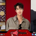 ดิว จิรวรรตน์ พระเอกโมเดลขายาว หล่อมีสไตล์ระดับอินเตอร์