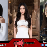 จ้าวจินม่าย ประวัติ จุดเปลี่ยนชีวิต จากดาราเด็กสู่อันดับ 1 สถาบันการละครกลาง
